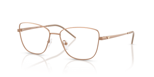 Emporio Armani 0EA1172 női különleges alakú és bézs színű szemüveg